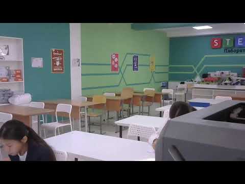 Видео: № 89 IT м-л 7-8 сынып Химия