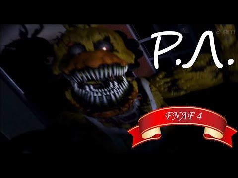 Видео: "Реакции Летсплейщиков" на Первую Смерть от Чики из FNAF 4