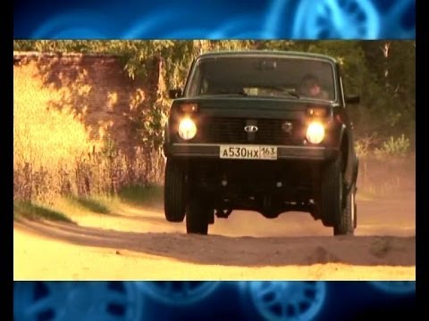 Видео: Сравнительный тест-драйв Нива LADA 4x4 M (NIVA Vaz-21214), 1-й этап модернизации