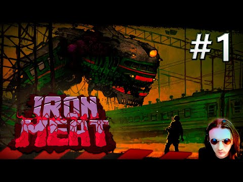 Видео: Iron Meat #1 Час Мясного Испытания