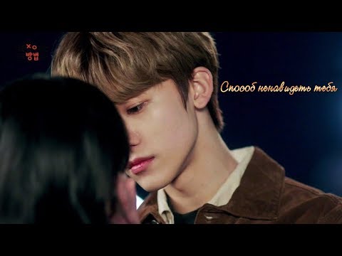 Видео: Способ ненавидеть тебя/Method to hate you/Я хотела твою фамилию