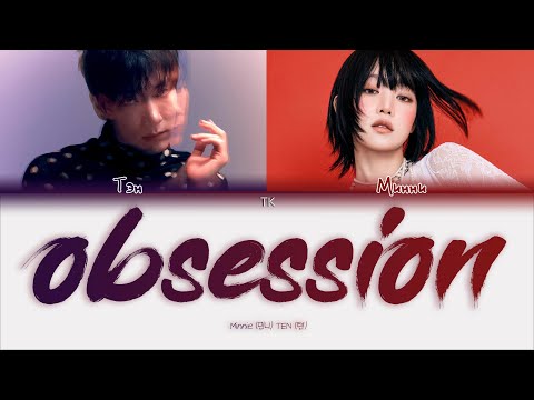 Видео: MINNIE – Obsession (Feat. TEN) [ПЕРЕВОД НА РУССКИЙ Color Coded Lyrics]