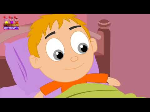 Видео: "Котику сіренький" - слухання музичного твору