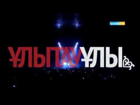 Видео: АБК Говори о любви мне