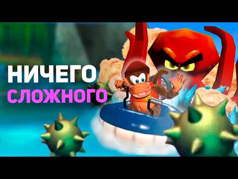 Видео: Невозможные пики сложности которые никто не мог пройти