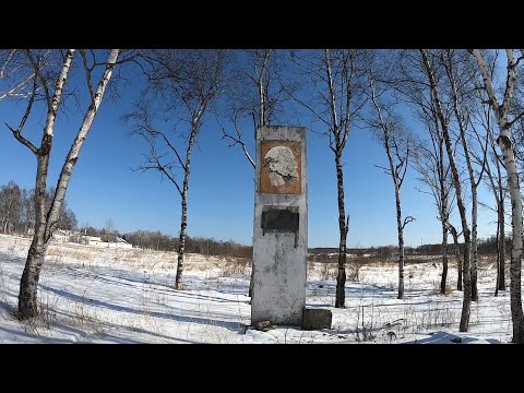 Видео: Монгохто. СССР - Где памяти печаль...