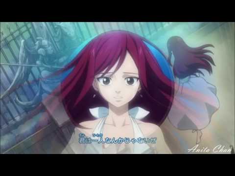 Видео: [AMV] Хвост Феи | Эльза Скарлет -  Я устала быть живой