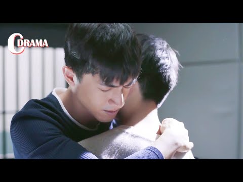 Видео: 【BL】Чтобы успокоить мальчика, он крепко обнял мальчика! 😘同志/同性恋/耽美/男男/爱情/Chinese LGBT/BOYLOVE