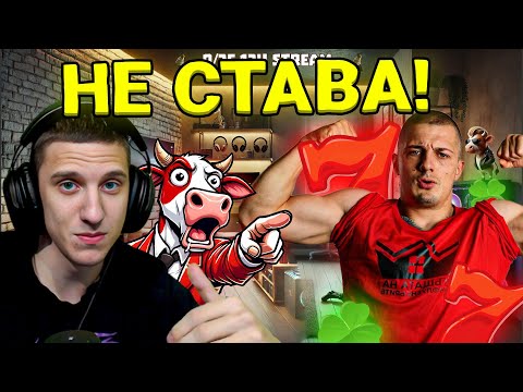 Видео: КАКВО МИ Е МНЕНИЕТО ЗА KUMBATA?  🤔