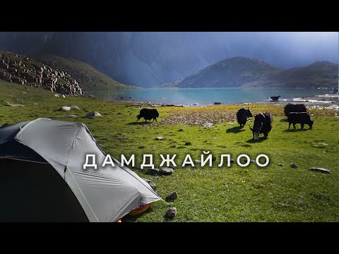 Видео: #7 Памиро-Алай: к воротам Памира