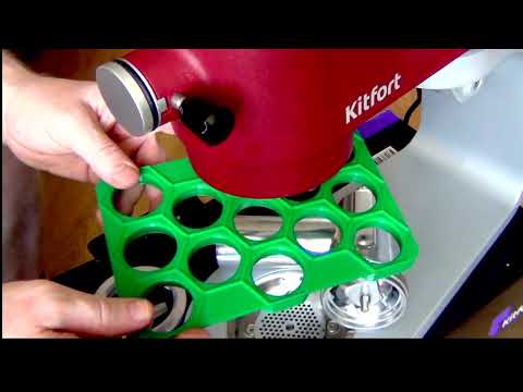 Видео: Выбираю планетарный миксер. Kitfort KT-1391