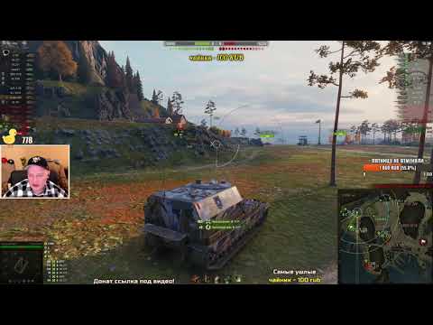 Видео: ХОРОШИЙ ОБОРОНИТЕЛЬНЫЙ БОЙ НА CONQUEROR GC НА КАРТЕ ФЬОРДЫ. АРТА WOT.