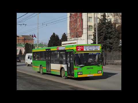 Видео: Автобусы Города Саратова