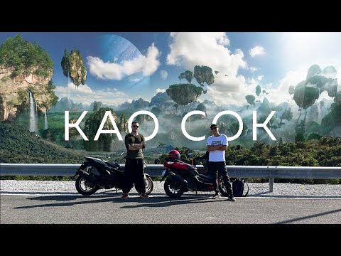 Видео: 2 ВЛОГ. ПУТЕШЕСТВИЕ В КАО СОК / В ПОИСКАХ РАФФЛЕЗИИ / НЕВЕРОЯТНОЕ ОЗЕРО ЧЕО ЛАН