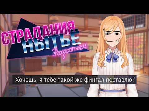 Видео: КРАТКИЙ ПЕРЕСКАЗ И ОБЗОР НЕ ОБЗОРЩИКА | LOVE MONEY ROCK'N'ROLL