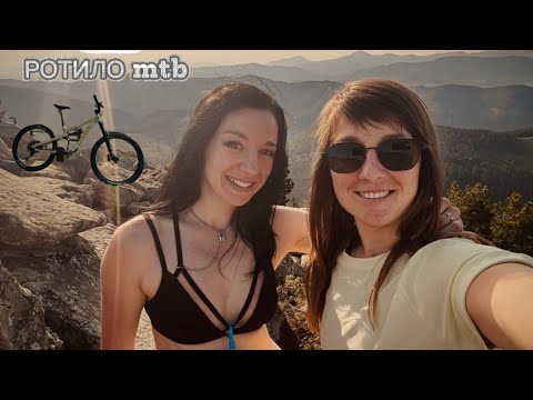 Видео: Ротило - хардкор трейл, але ми ще повернемося 😈