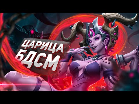 Видео: НИКС - ГЛАВНАЯ ВАЙФУ PALADINS