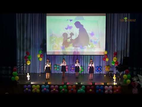 Видео: 8 Наурыз