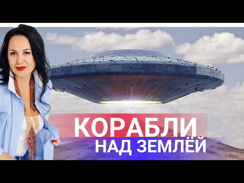 Видео: 3I/ATLAS: Срочная расшифровка и Главный путь выхода! Советы для Пробудившихся   #эзотерика #3iatlas