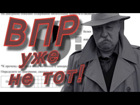 Видео: 7 класс | ВПР 2024 | Разбор демо-версии по математике