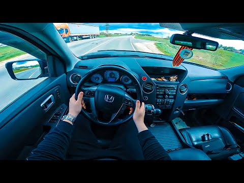 Видео: ЗА РУЛЕМ / HONDA PILOT [3.5 249л.с] 🇯🇵 / POV TEST DRIVE / ТЕСТ ДРАЙВ ОТ ПЕРВОГО ЛИЦА