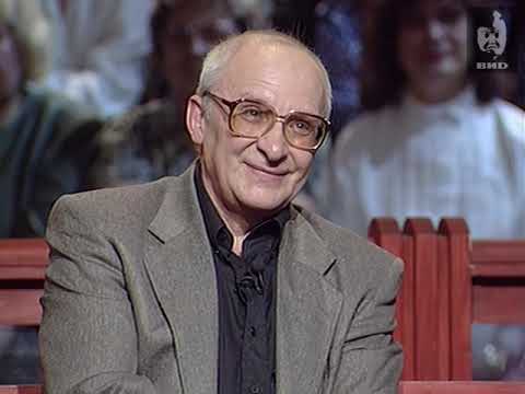 Видео: Как это было (1998) 27.06.1998