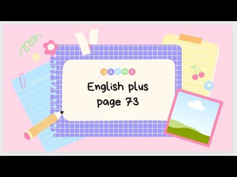 Видео: АГЫЛШЫН 6 КЛАСС 73 БЕТ