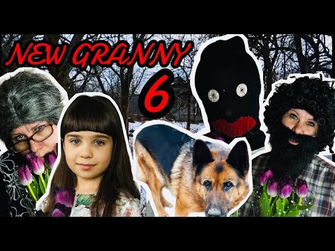 Видео: 8 МАРТА БОМЖ ВАСЯ ПОЗДРАВИЛ ВСЕХ ЖЕНЩИН С ПРАЗДНИКОМ! NEW GRANNY! 6 СЕРИЯ