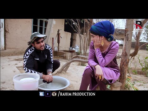 Видео: Зара Шуша Дар Шаби Авал Чумо Кард