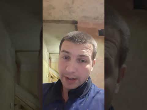 Видео: Бетоноконтакт по краске