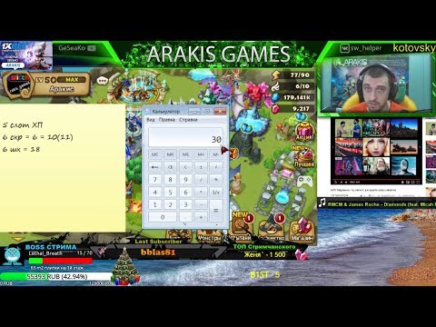 Видео: Summoners War - Нужны ли Синие руны? ➔ и достижение Рафика ✔