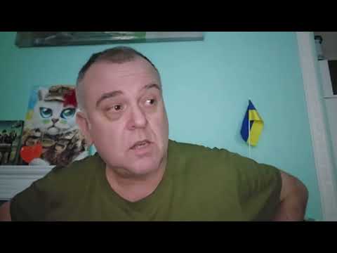 Видео: Падение...