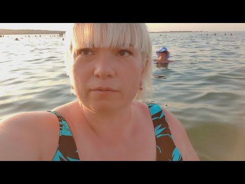 Видео: Пансионат "Кубань" обед. Едем в центр Геленджика. Вечерний заныр