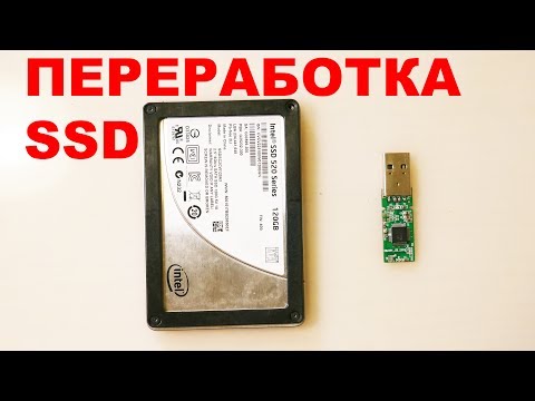 Видео: Вторая жизнь для мертвой SSD / USB flash drive from SSD DIY KIT