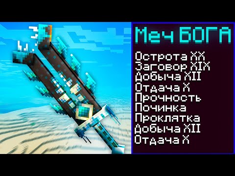 Видео: Майнкрафт, но за КИЛЛ получаешь СУПЕР ВЕЩИ! Грифер Шоу