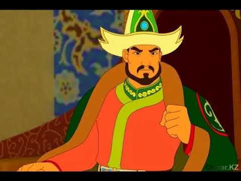 Видео: Науша хан