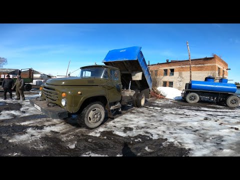 Видео: Покупаю новый ЗИЛ Самосвал Д-245 турбодизель!