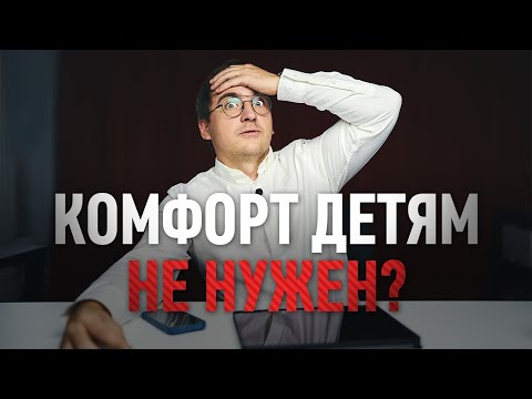 Видео: ИЗ ХАОСА В ПОРЯДОК / Исправляем планировку частного дома от подписчика