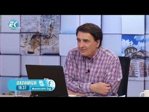 Видео: Д-р Бончев - водещ ортопед-травматолог в МБАЛ "Доверие" АД