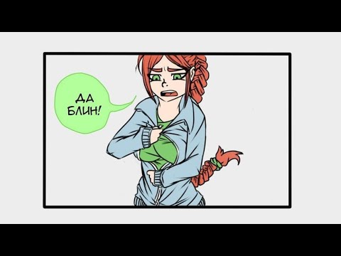 Видео: Играю с Настёной в Paladins #2