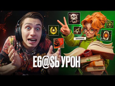 Видео: ГАН ПЕЙДЖ РЕАЛЬНО РАБОТАЕТ? 🤒 СТРОНГЕР