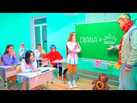 Видео: То је љубав ❤️ ДИЈАНА – ЗВЕЗДА ШКОЛЕ са лошом репутацијом! 😱 ШТА ТИНЕЈЏЕРИ РАДЕ?