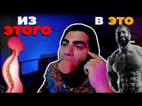 Видео: Простой секрет ЗДОРОВЬЯ👌— Арсен Маркарян.