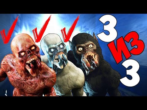 Видео: ХА-ХА ТРИ КАТКИ ПОДРЯД ЗАРАЖЕННЫЙ!!! ЭТО НЕРЕАЛЬНО!! - ВЫЖИВАНИЕ В DECEIT (ДЕСИТ)