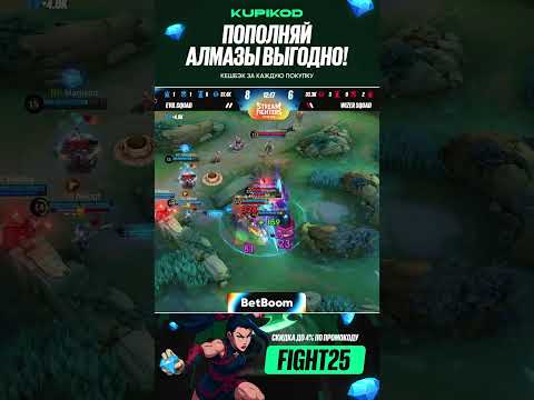 Видео: НУ ЧТО ЗА СТЕНКА