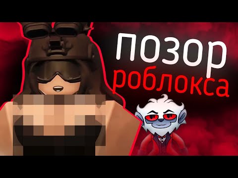 Видео: Самый ПОЗОРНЫЙ Аниматор - SHoizz