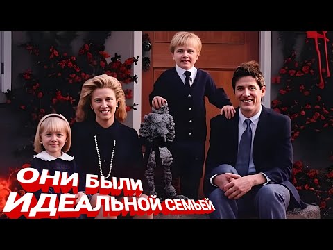Видео: Эта История Проберет Вас До Мурашек! Ни Один Фильм Не Сравнится С Этой Историей! Тру Крайм.