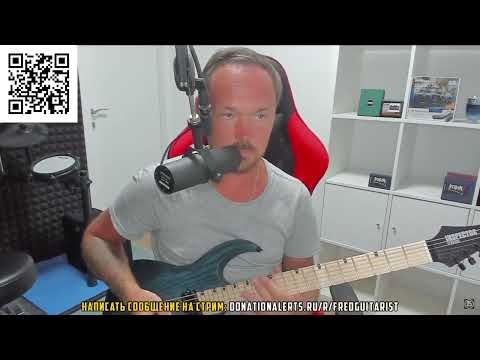 Видео: КАК ВЫУЧИТЬ НОТЫ НА ГИТАРЕ?