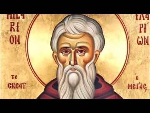Видео: Преподобный Иларион Великий | Житие