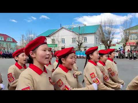 Видео: XVII Смотр песни и строя Агинский район